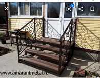 Изделия из металла