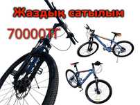 Велосипед САТЛАДЫ - Продам Велосипед