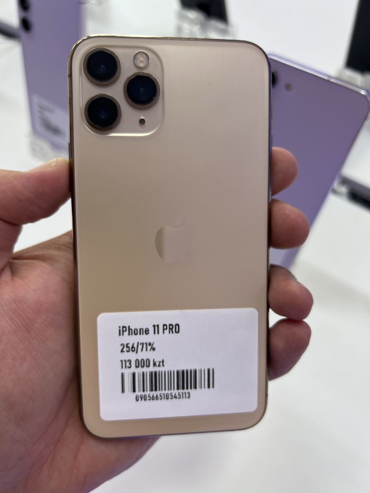 Iphone 11pro 256gb 71%
