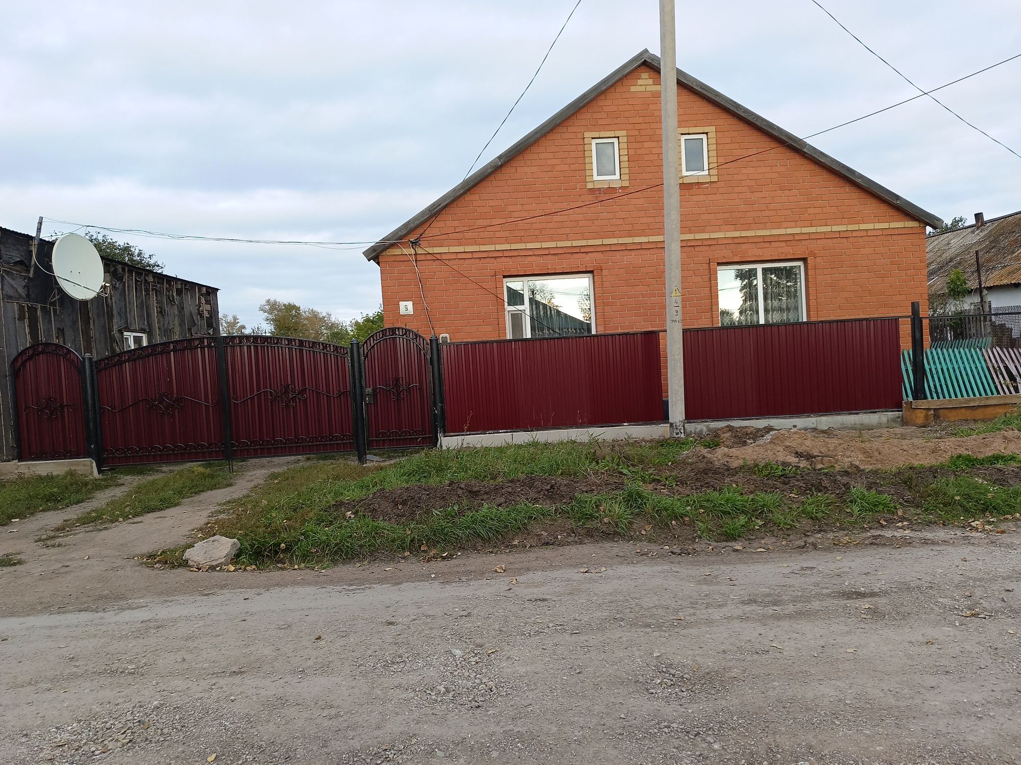 Продам дом 4х комнатный