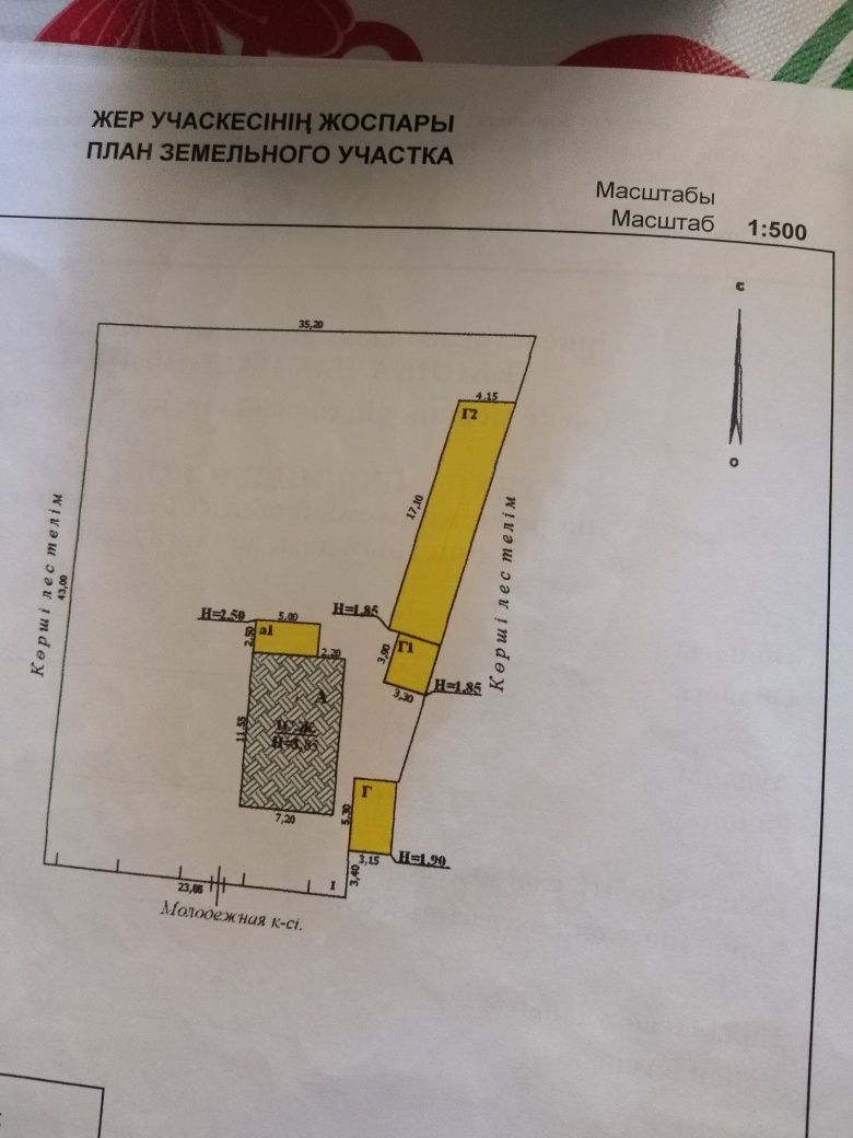 Участок 25 соток,  2 дома. посёлок Жанатан. 30км от Уральска.