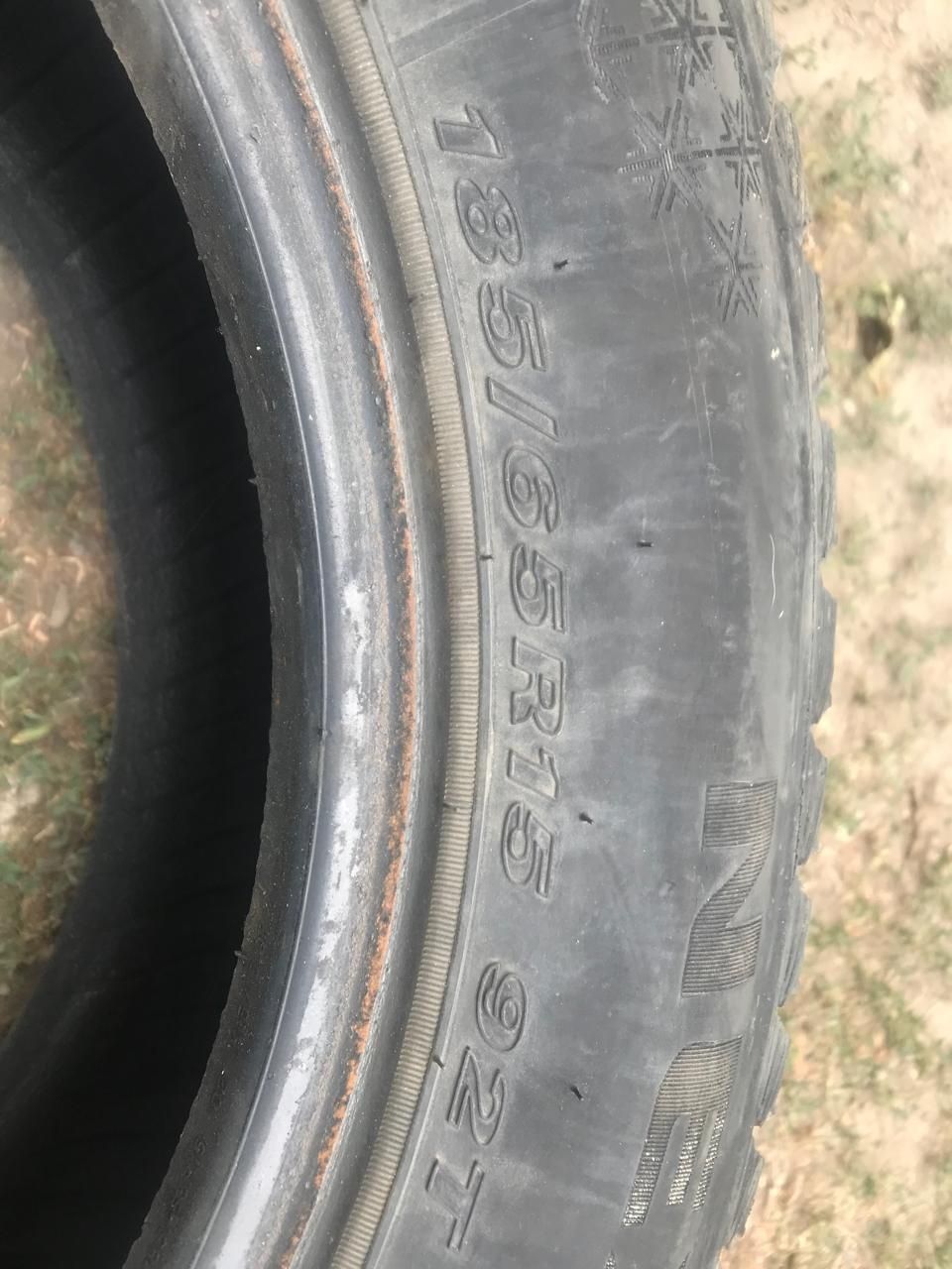 Шины NEXEN 185/65R15