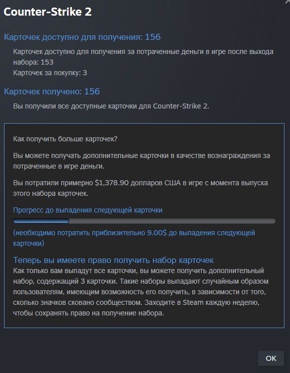аккаунт стим старый