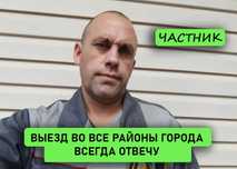 Монтаж проводки, замена автоматов и щитов — услуги электрика!