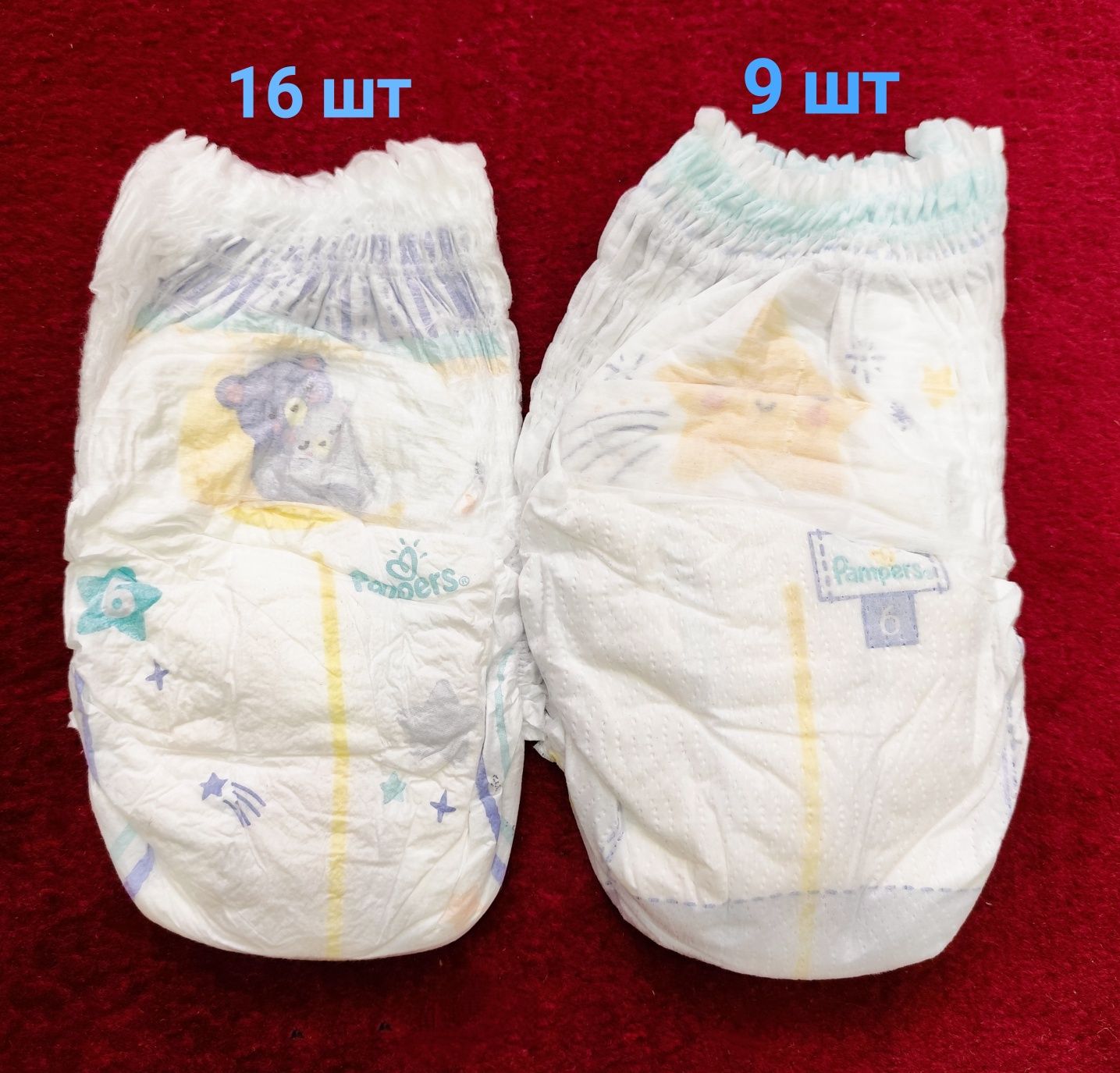 Pampers pants night 6 15+ кг XXL / Подгузники трусики ночные / Памперс