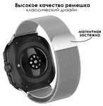 Ремешок для, часов Samsung Galaxy Watch 7 Ultra