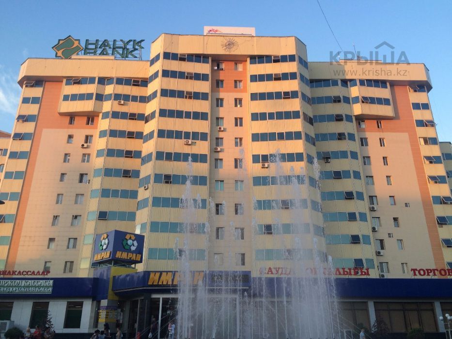 Посуточная аренда квартир