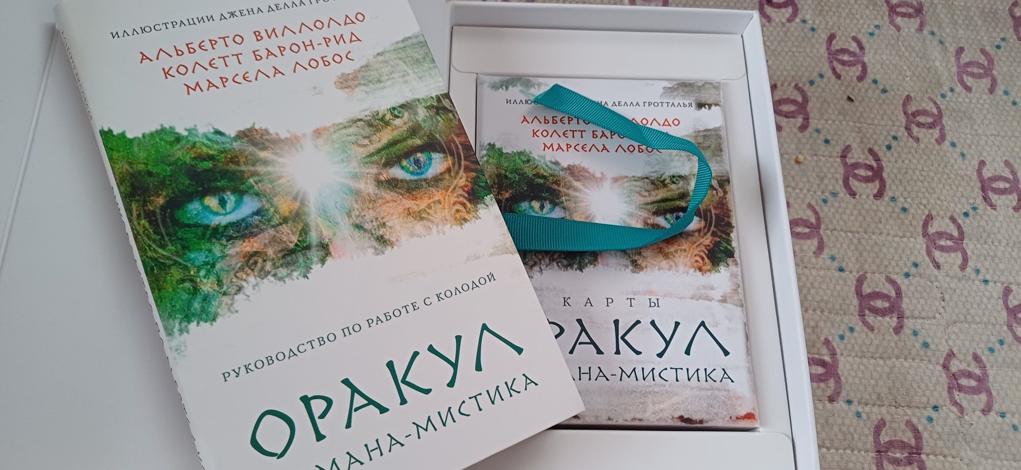 Китаптар сатамын