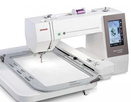 Вышивальная машина Janome Memory Craft 550E