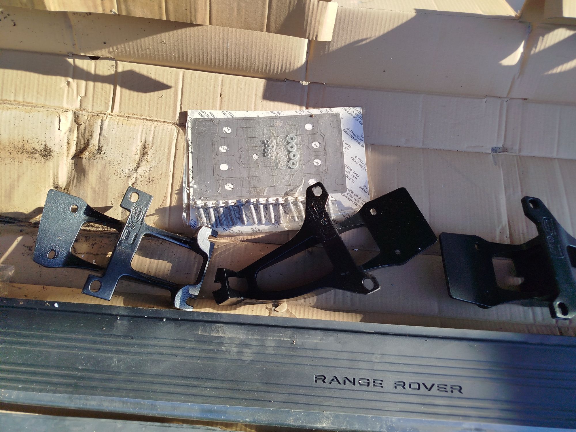 Пороги на Range Rover