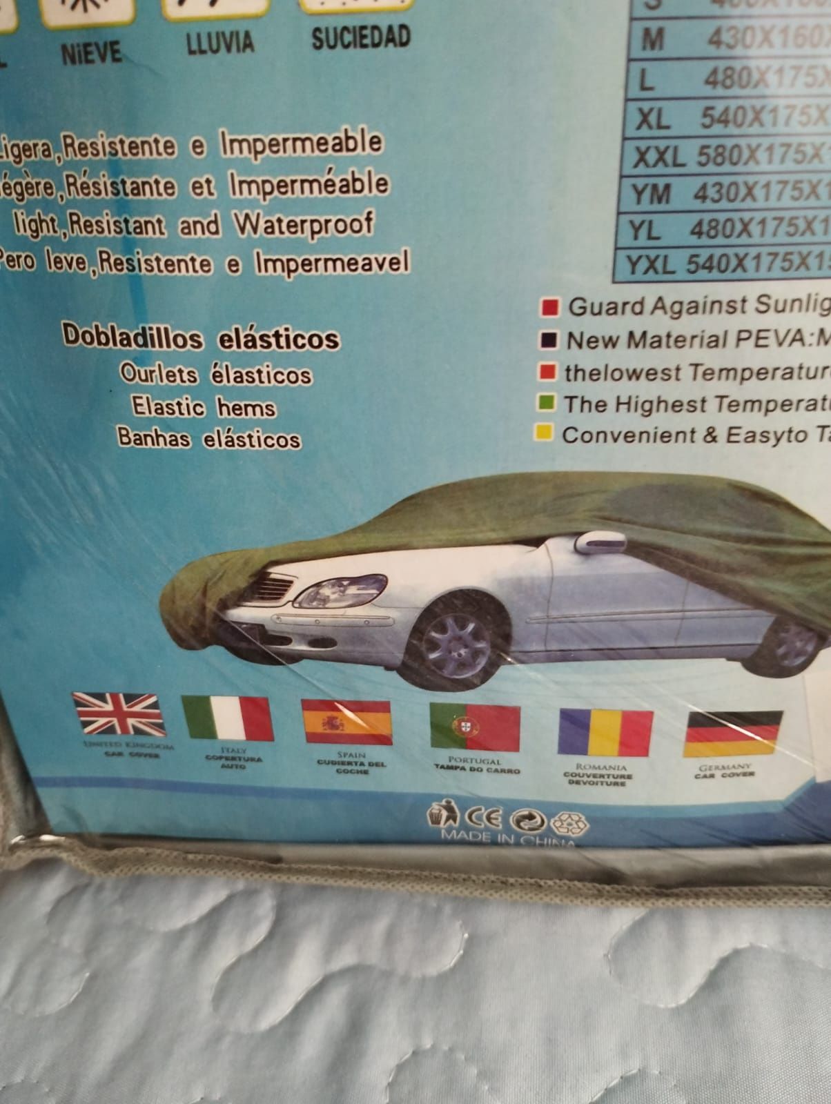 Авточехол для авто