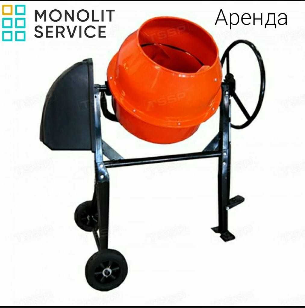 Аренда БАЛКИ, СТРУБЦИНЫ, фанеры, опалубки и мн.др.