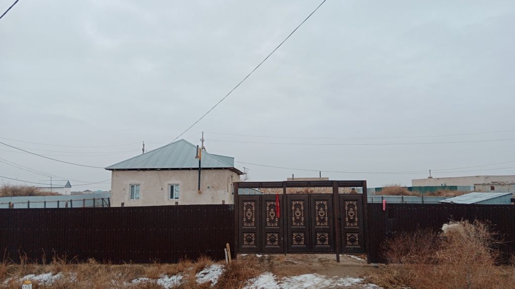 Үй сатылады тез арада