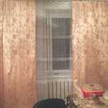 Продам турецкие шторы