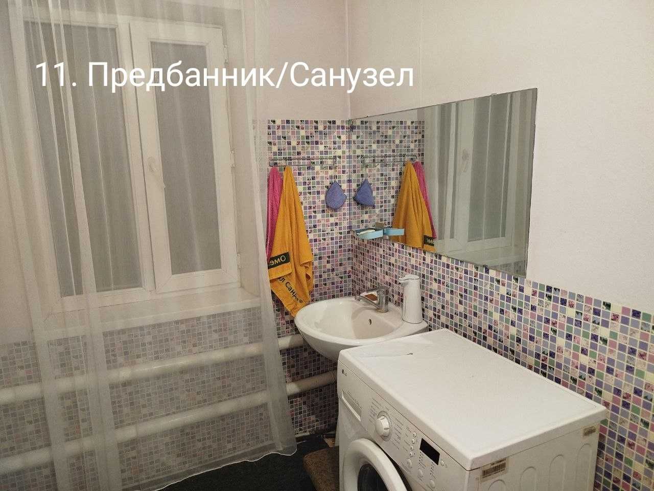 Частный дом в Пригородном