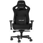 Компьютерное кресло AndaSeat Kaiser 2 черный
