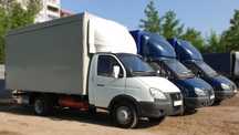 Газель 3х 4х 5х метровые Грузоперевозки Межгород