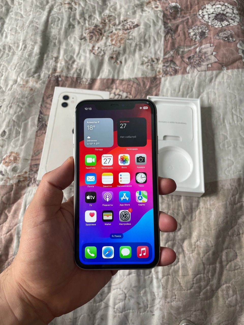 Iphone 11 128gb 77%