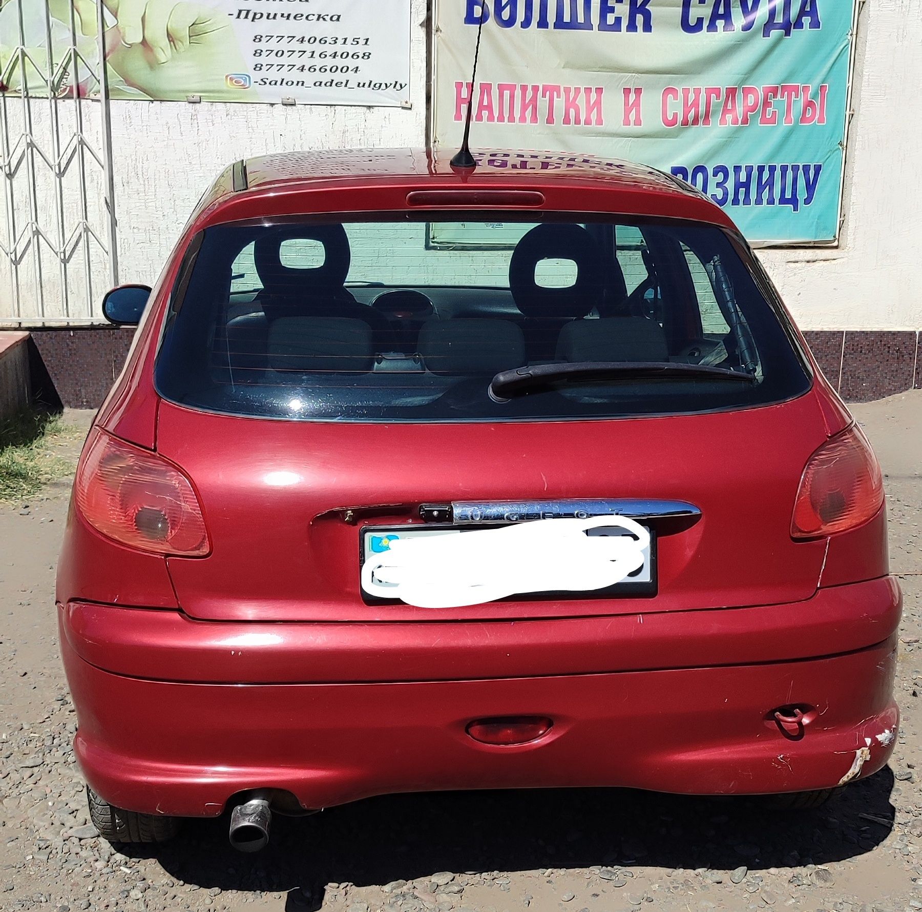 Пежо 206 сатылады срочно