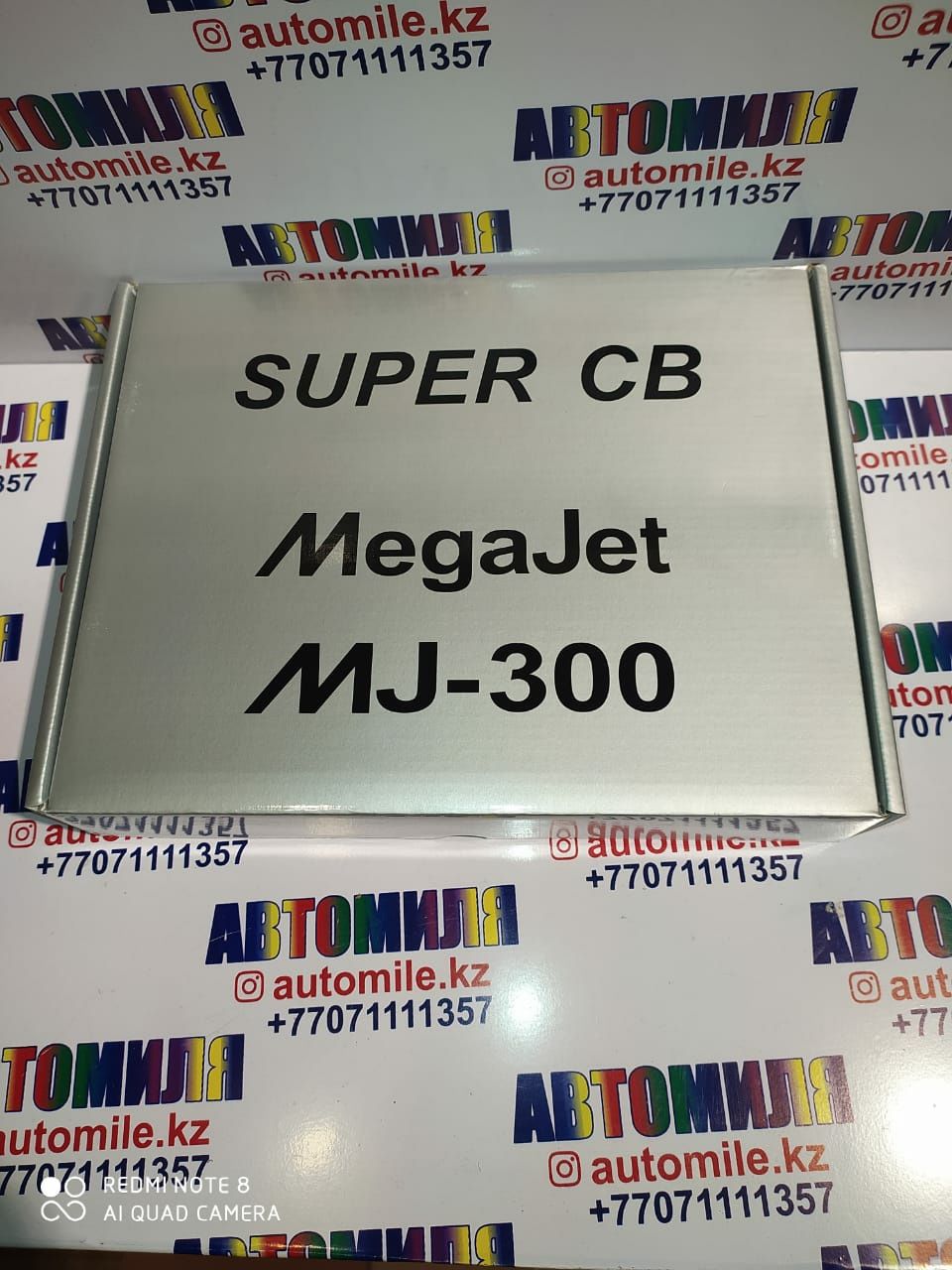 Радиостанция дальнобойщиков  Mega Jet 300 ORIGINAL ОПТОМ И В РОЗНИЦУ