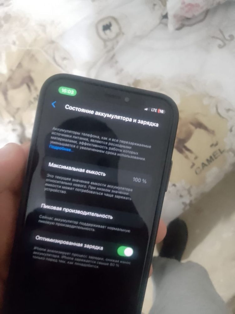 iPhone X 64 gb, в идеальном состоянии