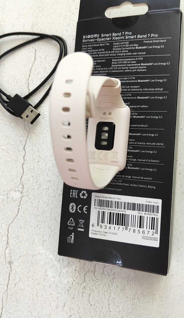 Новый Xiaomi Smart Band 7 Pro Белый | GPS, AMOLED, оригинал