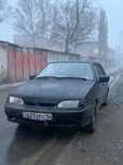 Продам ВАЗ 2114.