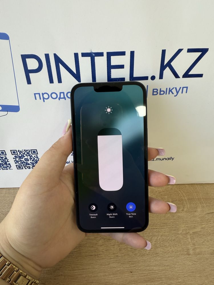 Iphone 13 128gb 100%