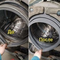 Ремонт бытовой техники