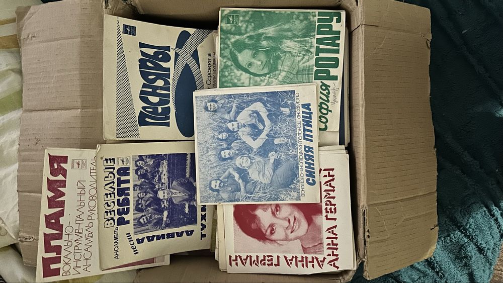 Проигрыватель Вега 104 стерео