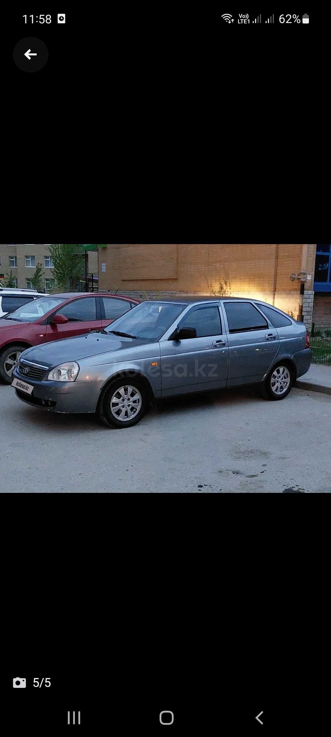 Продам      приору