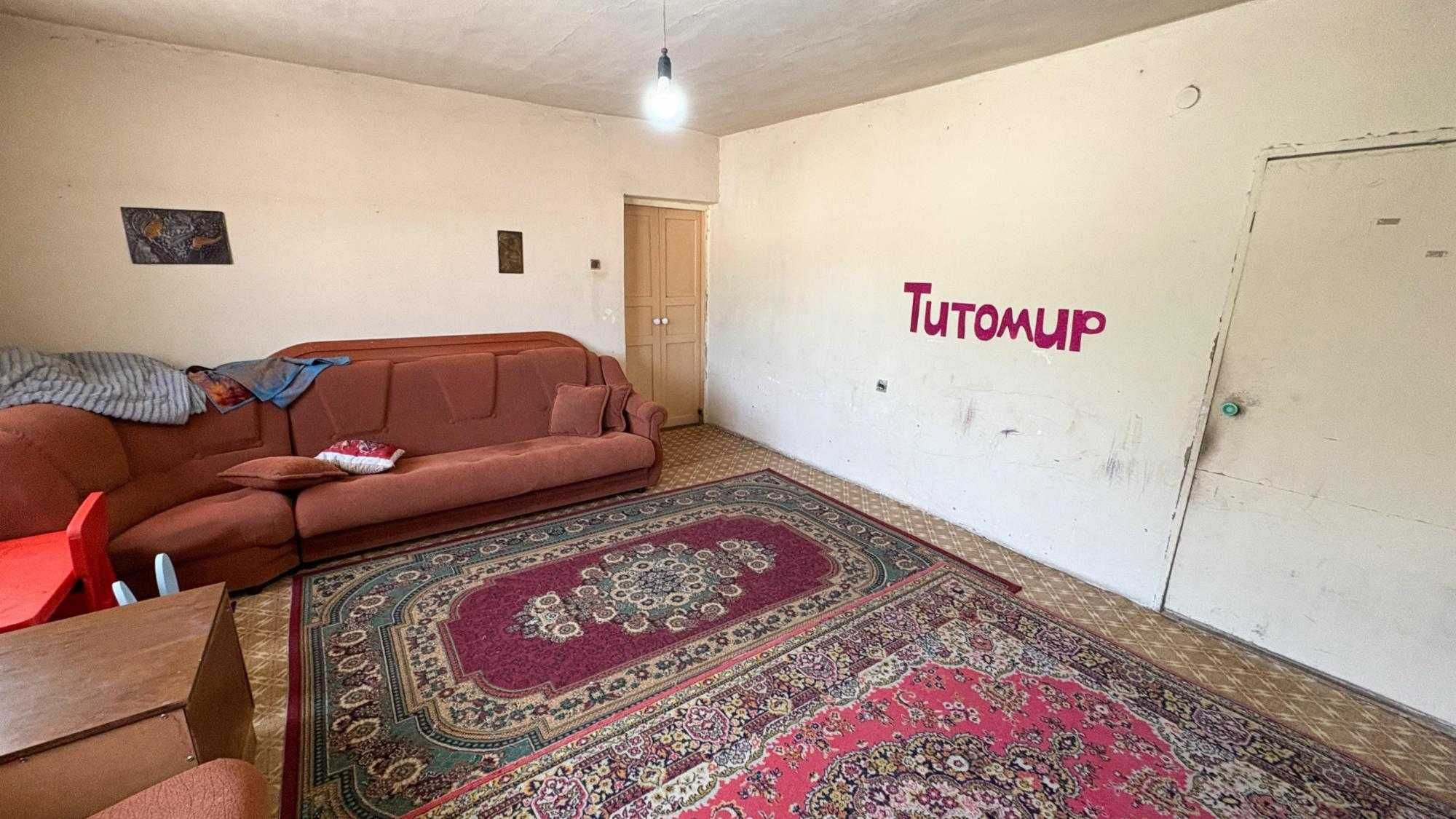 дом Блюхера Екатерина Империя