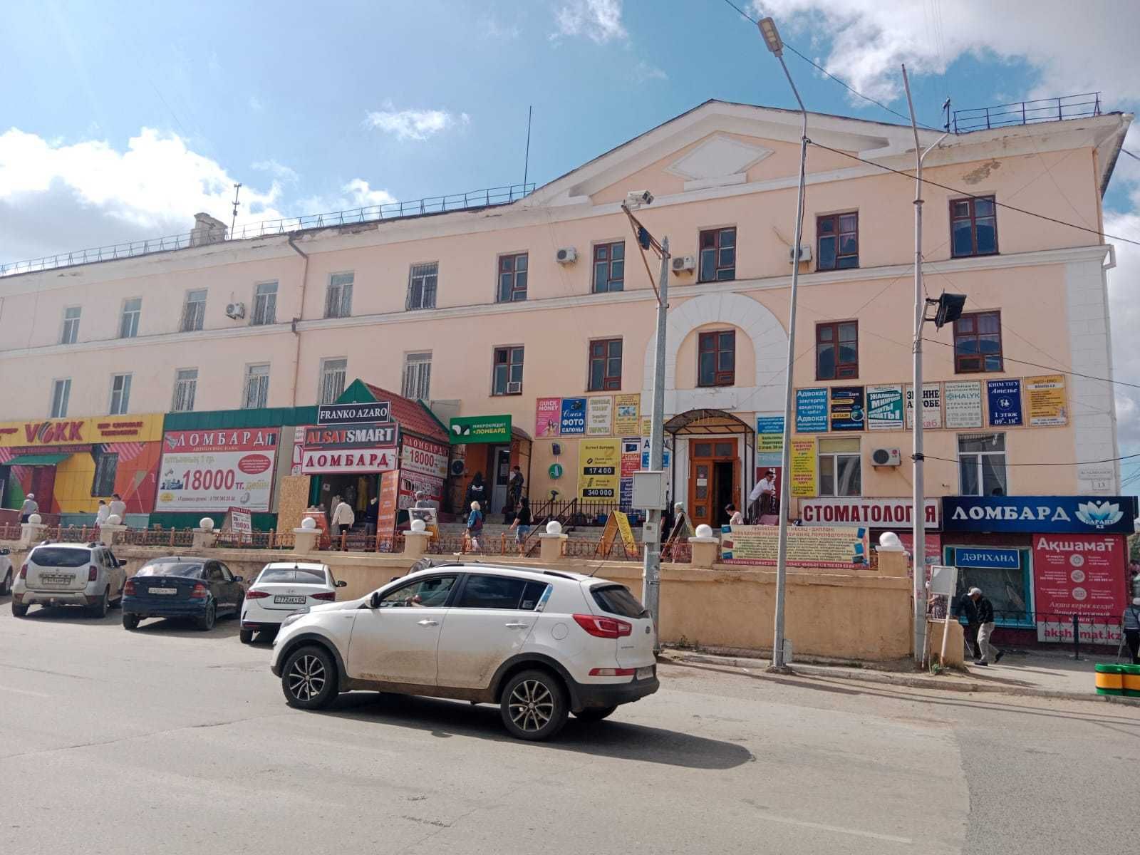 Курсы по ТБ от 4000 тг. УЦ "Знание Актобе"  короткие сроки.