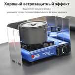 Продам новую - Ветрозащиту для Плиты