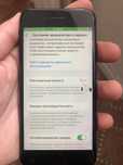 Iphone SE2020 память:128гб АКБ-74%