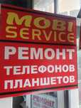 Ремонт сотовых телефонов замена дисплея качественно