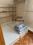 Новый хостел ждет гостей