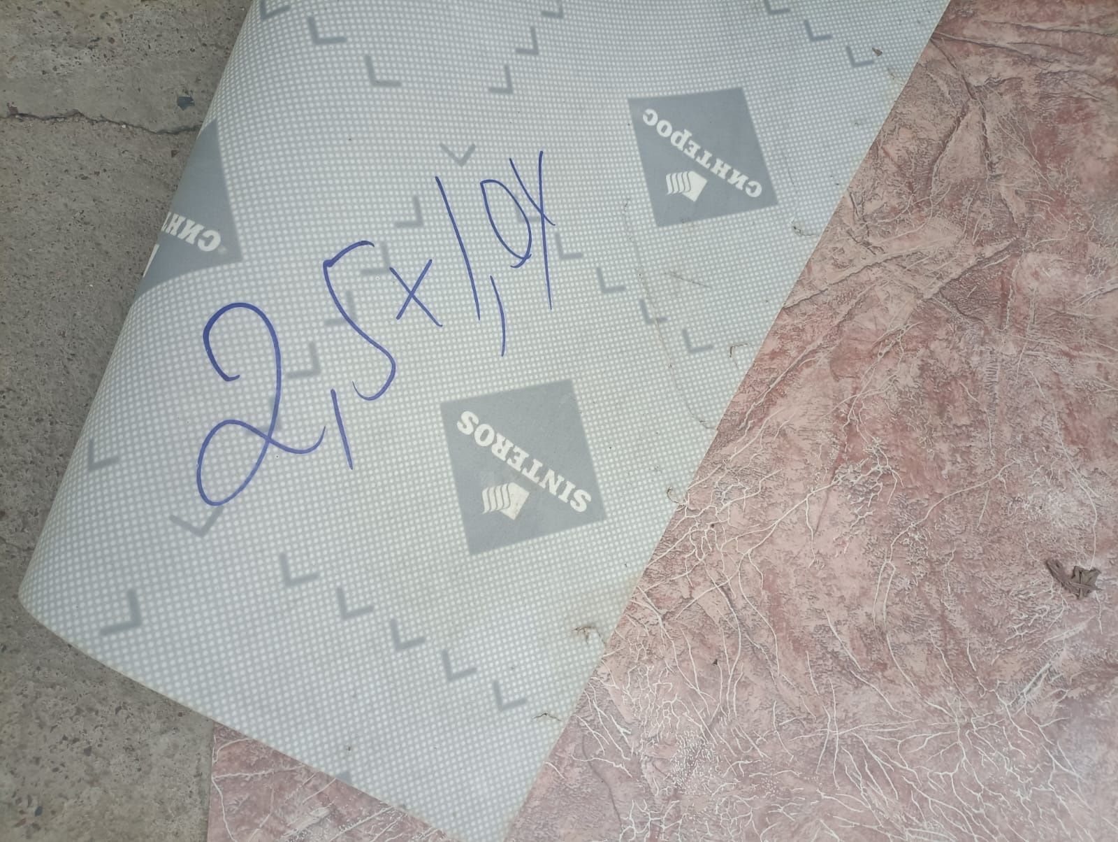 Линолеум 2,5х1,0
