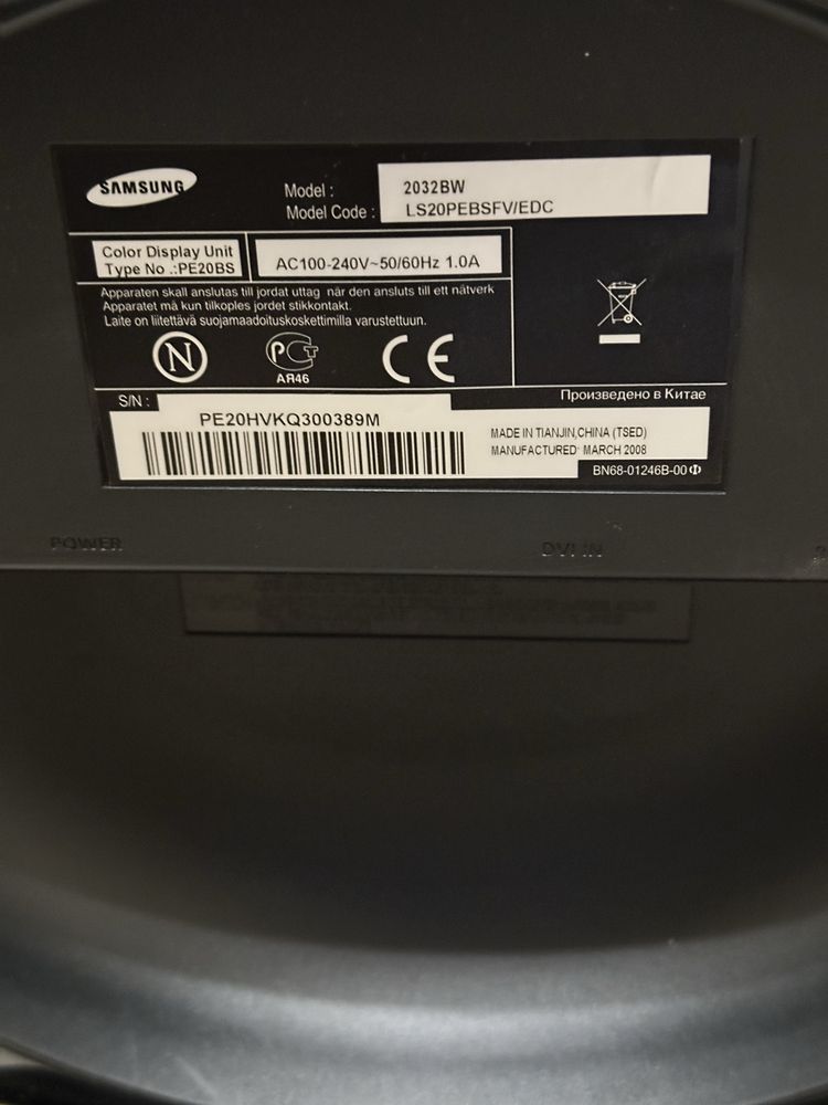 Продаю монитор Samsung 2032BW