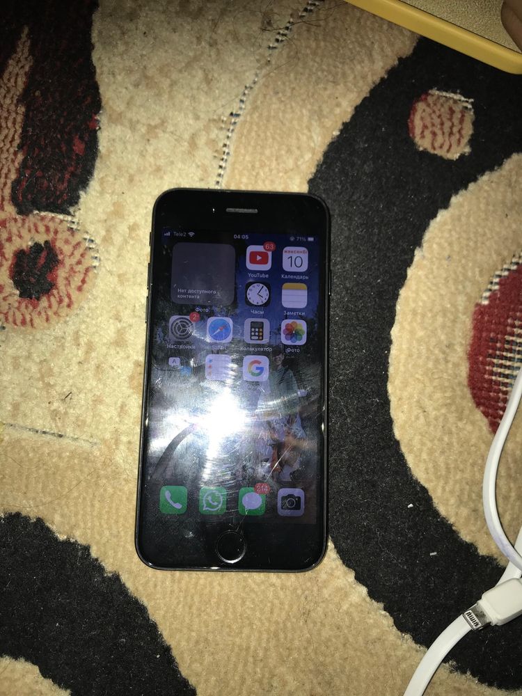 iphone 7 срочна прадам