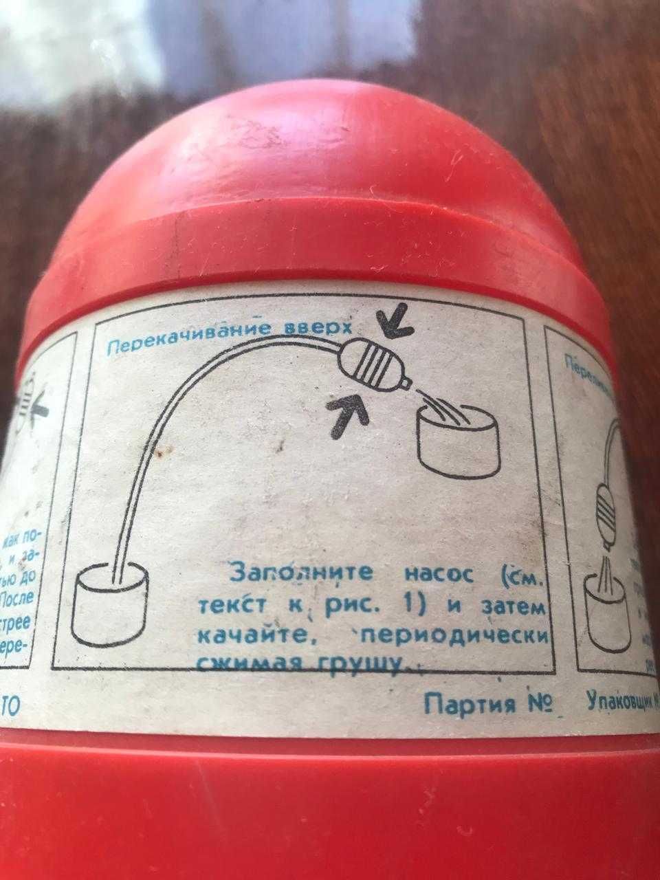 Насос ручной прямоточный для жидкости
