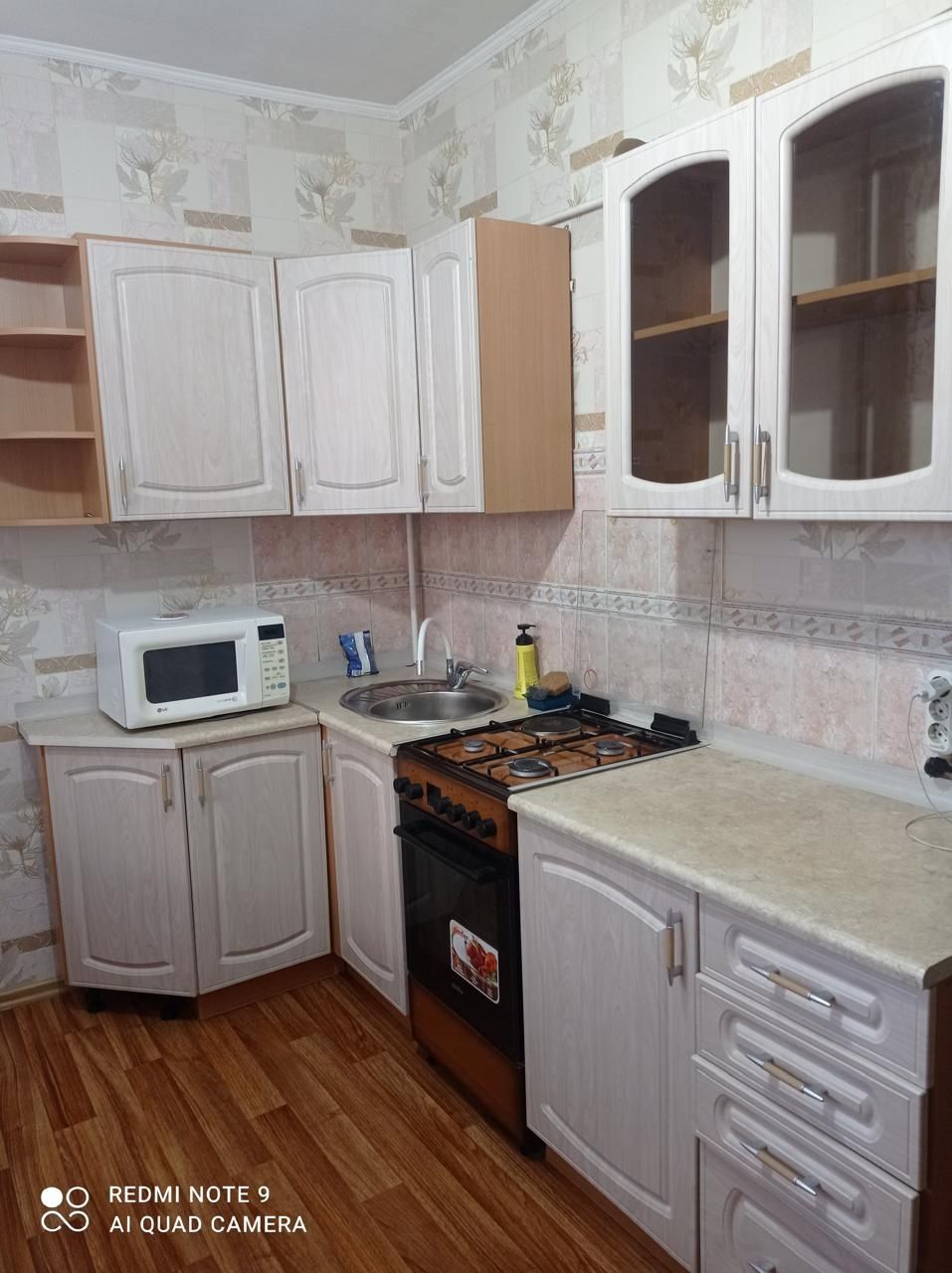 Продажа Срочно 3 комнатный дом