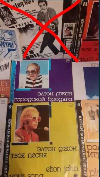 продам пластинки Зарубежный и Советский РОК.