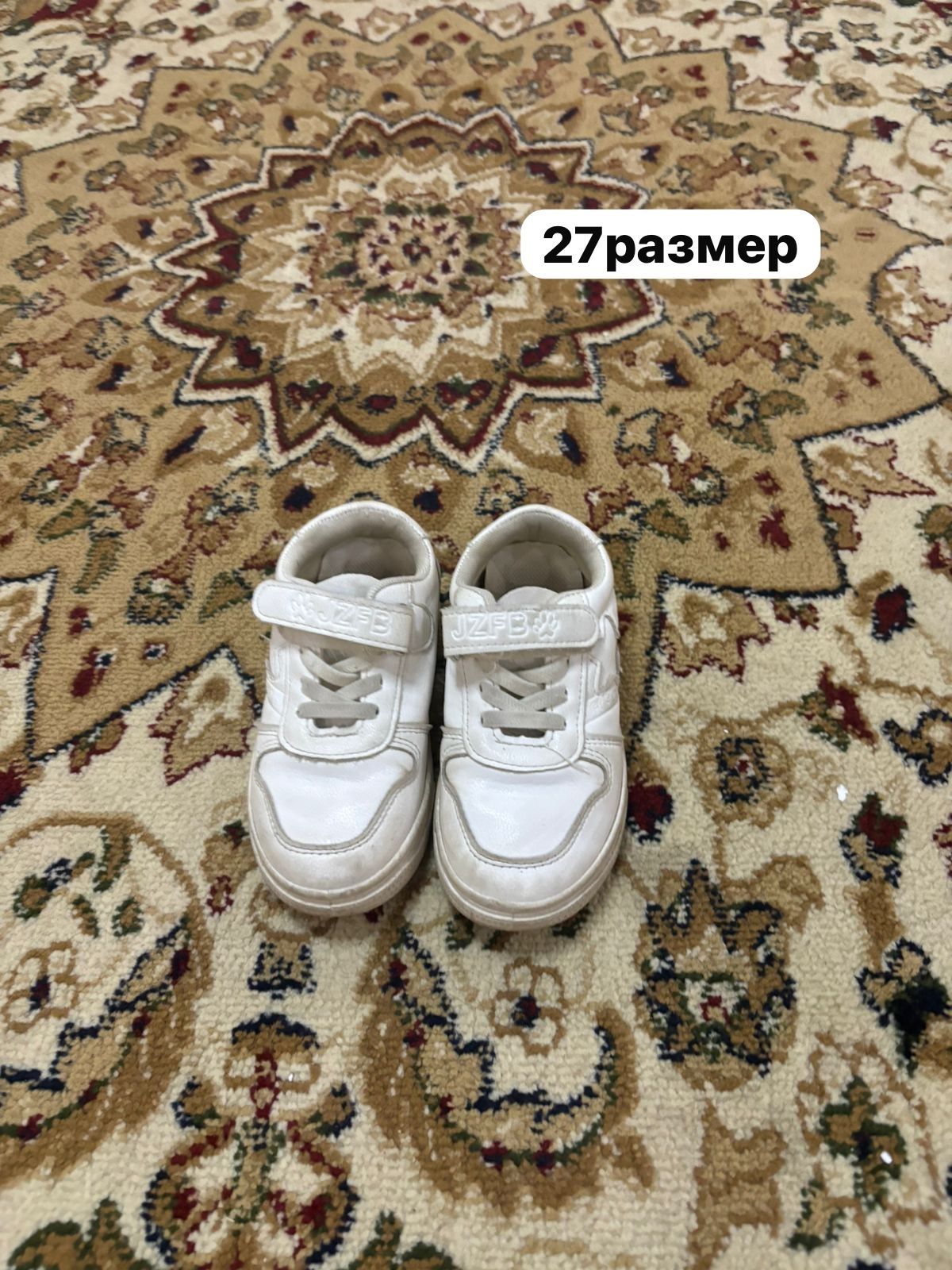 Б/у обуви по приемлым ценам