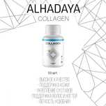 COLLAGEN.alhadaya