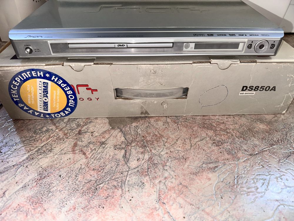Продается DVD player