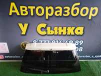 СКидКА Распродажа Срв Крышка Багажника
