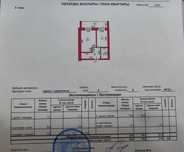 Продам 1 ком квартиру