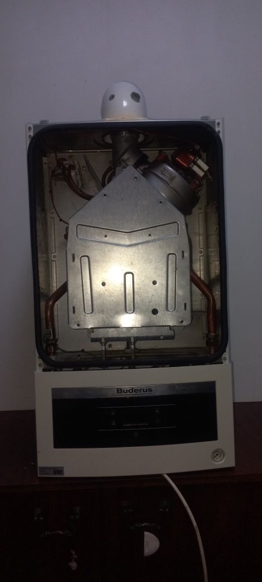 Газовый котел Buderus