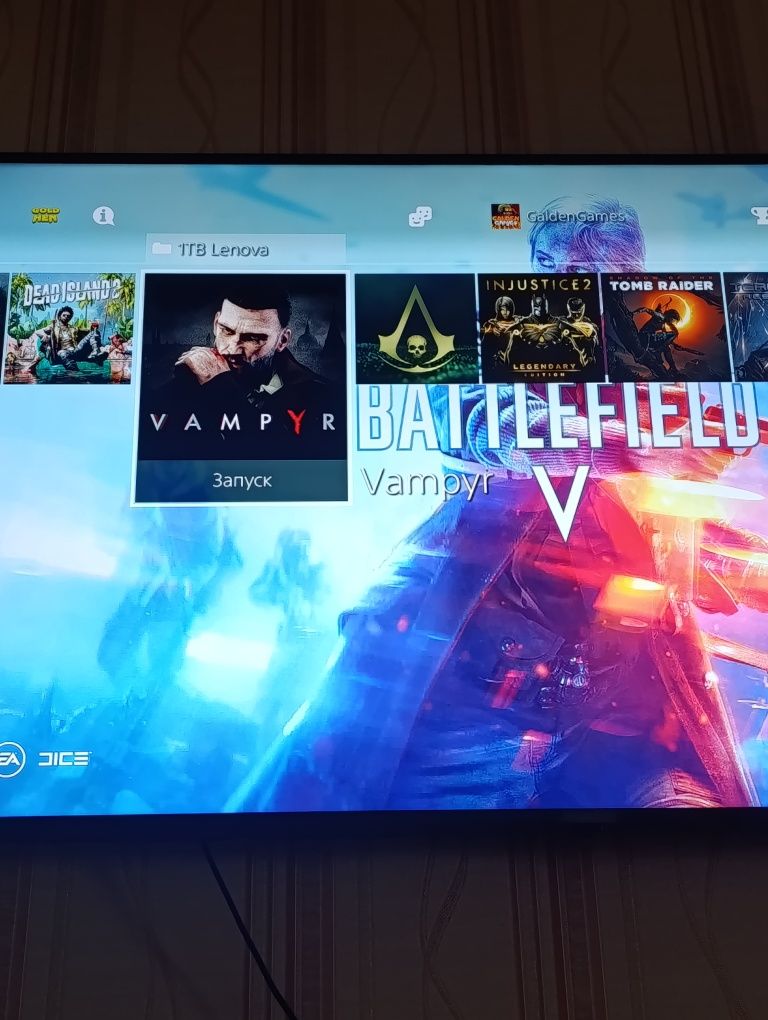 Продам PS4 Прошитый